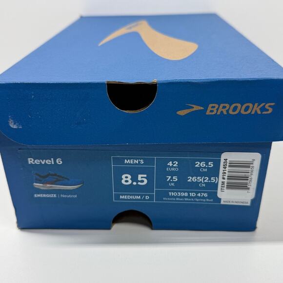 NIB •Brooks Men’s Revel 6 Neutral Running Shoe Size: 8.5 - Picture 6 of 6